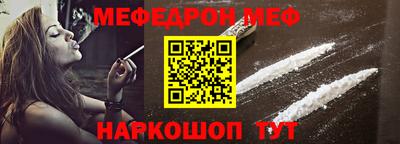 МДПВ Бузулук