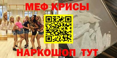 MDMA Premium VHQ Будённовск