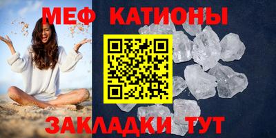 эйфоретик Бугуруслан