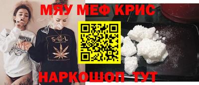 МДПВ Бузулук