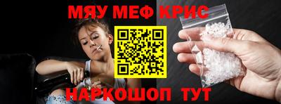 эйфоретик Бугуруслан
