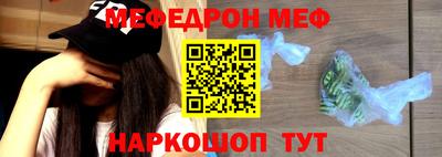МДПВ Бузулук