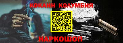 MDMA Premium VHQ Будённовск