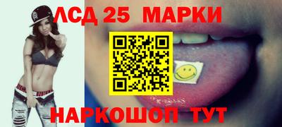 МДПВ Бузулук