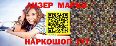 MDMA Premium VHQ Будённовск
