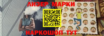 эйфоретик Бугуруслан