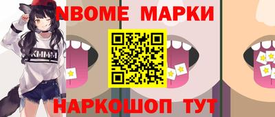 MDMA Premium VHQ Будённовск