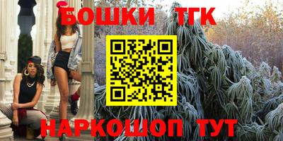 эйфоретик Бугуруслан