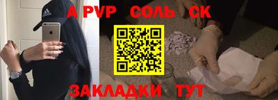 МДПВ Бузулук