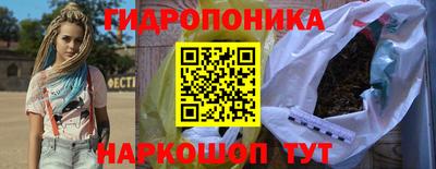 эйфоретик Бугуруслан