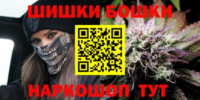 MDMA Premium VHQ Будённовск