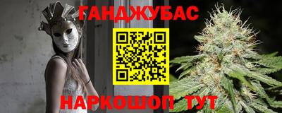 эйфоретик Бугуруслан