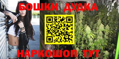 МДПВ Бузулук