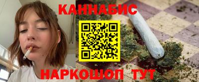 эйфоретик Бугуруслан