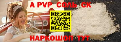 MDMA Premium VHQ Будённовск