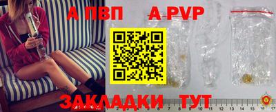 MDMA Premium VHQ Будённовск