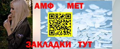 эйфоретик Бугуруслан