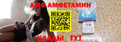 эйфоретик Бугуруслан