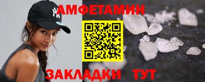 эйфоретик Бугуруслан