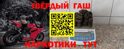 эйфоретик Бугуруслан