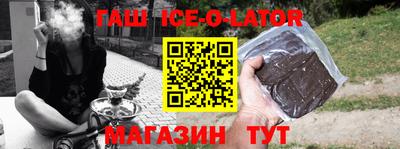эйфоретик Бугуруслан