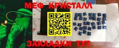 эйфоретик Бугуруслан