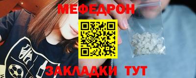 МДПВ Бузулук