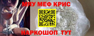 эйфоретик Бугуруслан