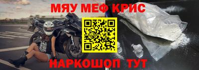 MDMA Premium VHQ Будённовск