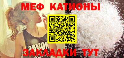 MDMA Premium VHQ Будённовск
